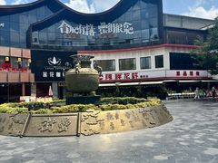-阿胖龙虾(罍街店)
