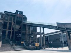 -半岛1919创意园区