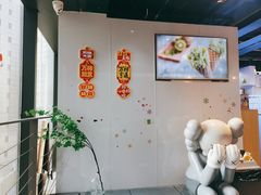 -野人牧坊Gelato(天津南开大悦城店)