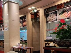 大堂-顺峰海鲜酒楼(省府店)