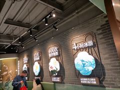 -悸动(吴泾宝龙广场店)