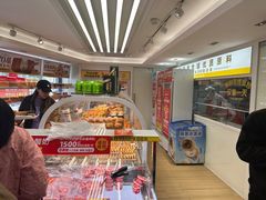-味多美蛋糕(八大处店)