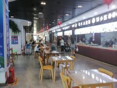 -盂县服务区餐厅