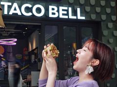 -Taco Bell 塔可钟(民田路店)