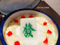 -盒马鲜生(大成店)