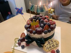-EnergyCake蛋糕理想国