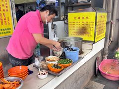 -阿麟馄饨(延长路店)