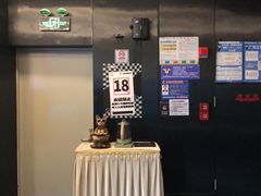 -粤塔H轻奢电竞酒店(海珠广州塔中山大学店)