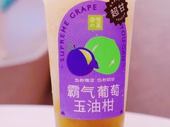 -奈雪的茶(中华广场店)