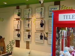 -精德口腔·种植修复·儿牙中心(财富中心店)