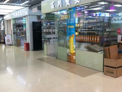 -紫荆城食品交易中心(华强北店)