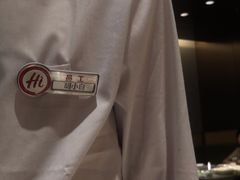 -海底捞火锅(翔龙天地广场店)