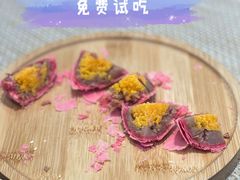 -十三不靠·球酥点心(台东步行街店)