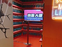 -不可思议减压馆·解压博物馆·摔碗发泄·团建定制