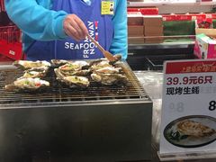 -盒马鲜生(189购物中心店)