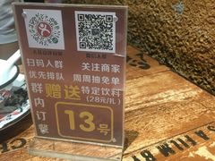 -愿者上钩(龙华华润万家店)
