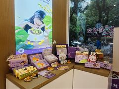 -GANSO元祖食品(金菊路店)