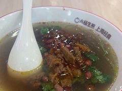 -小杨生煎(成山巴黎春天店)