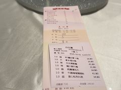 -白云宾馆·白云宴餐厅