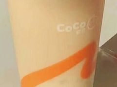 青稞奶茶-CoCo都可(深业东岭店)