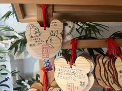 -伊豆泰迪熊博物馆