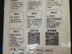 账单-伊斯坦布尔土耳其清真咖啡餐厅