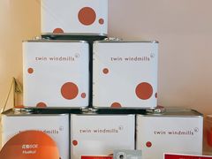 -双风车咖啡馆 Twin Windmills(六道口店)
