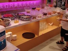 -椒行天下干锅牛蛙·(万宝店)
