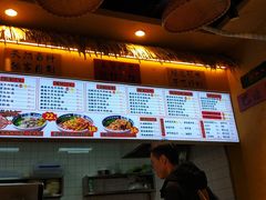 -霸舌生滚牛肉米粉(天生街道店)