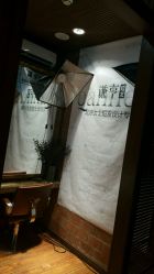 -谦亨·Hair·Salon