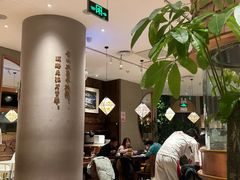 -云海肴·汽锅鸡·云南菜(领展购物广场·中关村店)