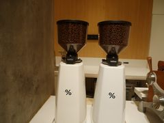 -% Arabica阿拉比卡咖啡烘焙工坊