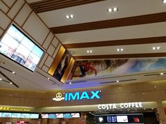 -万达影城(江桥万达广场IMAX店)