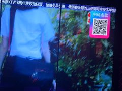-音乐派KTV(成都印象城店)
