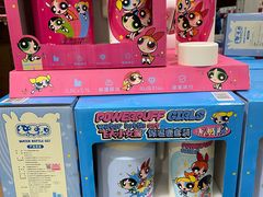 -山姆会员商店(亦庄创意生活广场店)