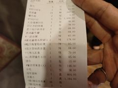 账单-大益膳房(华腾科技大厦店)
