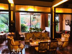 -大可堂普洱茶馆(襄阳南路馆)