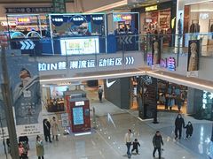 -宁波鄞州万达广场