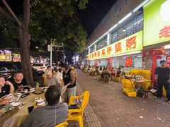 -得记得潮州海鲜砂锅粥(宝业路店)