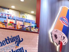 -DQ·蛋糕·冰淇淋(万象城店)