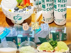-自然椰·海南清补凉(明珠店)
