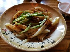 -德居源