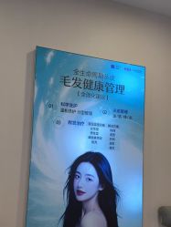 -长沙雅美医疗美容医院
