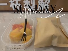 水果果切-随心小姐