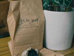 -熊叔熊婶面包房(团结湖店)