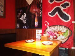 -醉虎传(南锣鼓巷店)