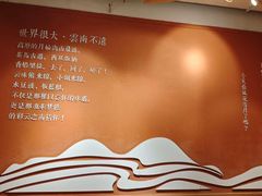 -云味馆·云南菜·云南米线(中洲店)