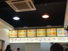 -兄弟深夜豆浆