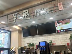 -李先生牛肉面大王(济南火车站候车室店)