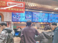 -西部马华清真兰州牛肉面·烧烤夜市(三里河店)